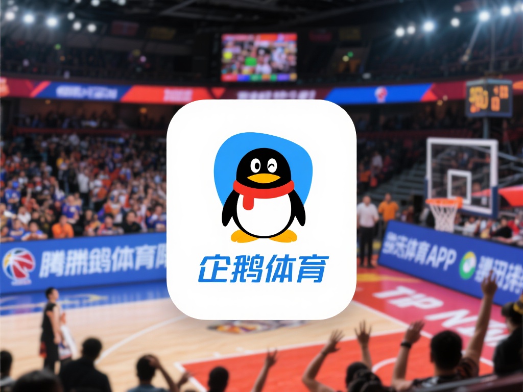 体育直播免费-体育直播免费app哪个好-游侠手游