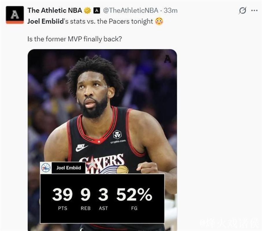 米切尔末节狂飙24分拯救骑士，恩比德39+9，今日最佳你选谁？