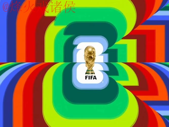 2026世界杯直播入口：热门平台推荐