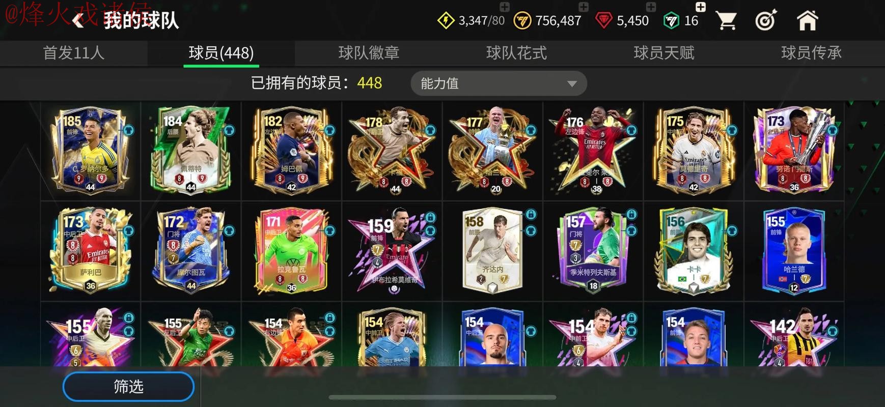 可靠世界杯买球推荐入口地址 可靠世界杯买球推荐入口地址