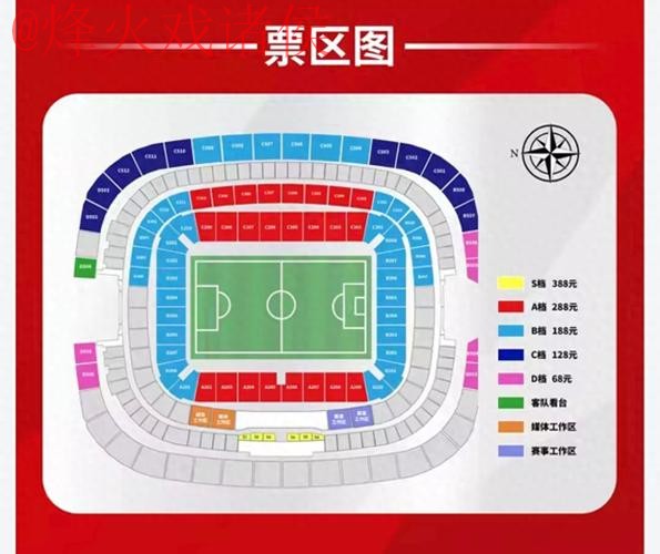 世界杯盘口官网全站解析平台